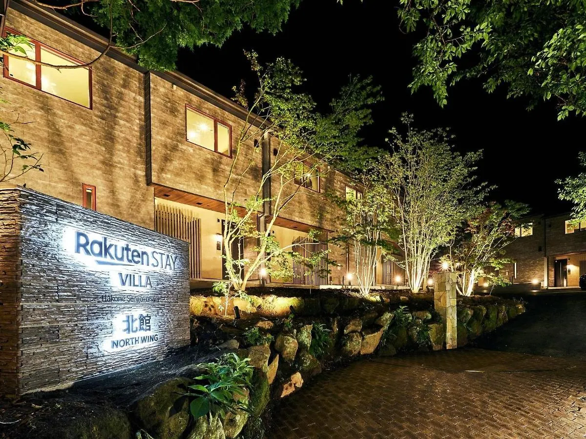 Rakuten Stay Villa Hakone Sengokuhara North Wing 102 With Massage Chair, Capacity Of 10 Persons Holiday home