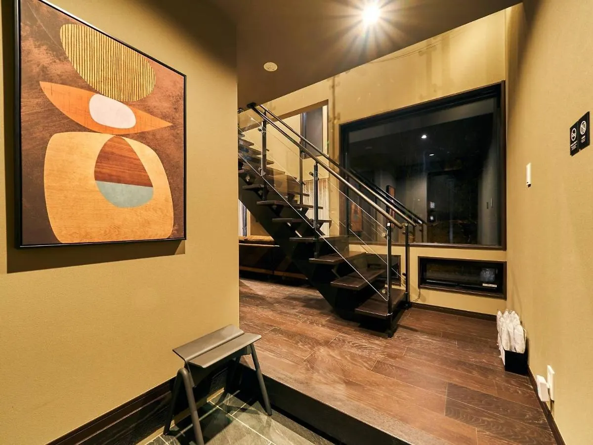Rakuten Stay Villa Hakone Sengokuhara North Wing 102 With Massage Chair, Capacity Of 10 Persons
